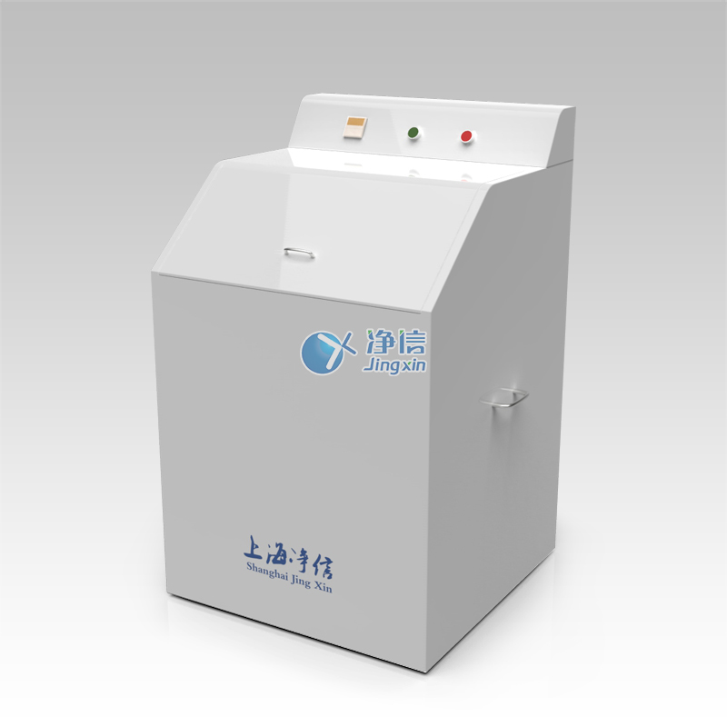 三頭震擊式高能球磨機(jī)型號：JX-GN150